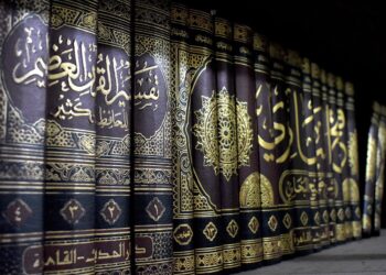 في مفهوم المعرفة الدينية وخصائصها