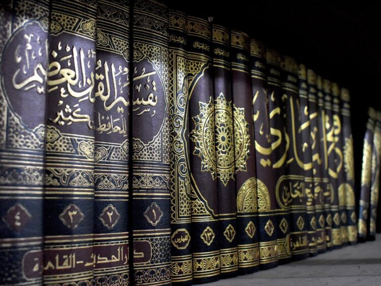 في مفهوم المعرفة الدينية وخصائصها