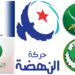 نحو مقاربة جديدة للحركات السياسية الإسلامية