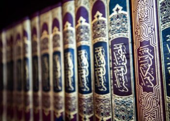 سرديات القرآن الكريم