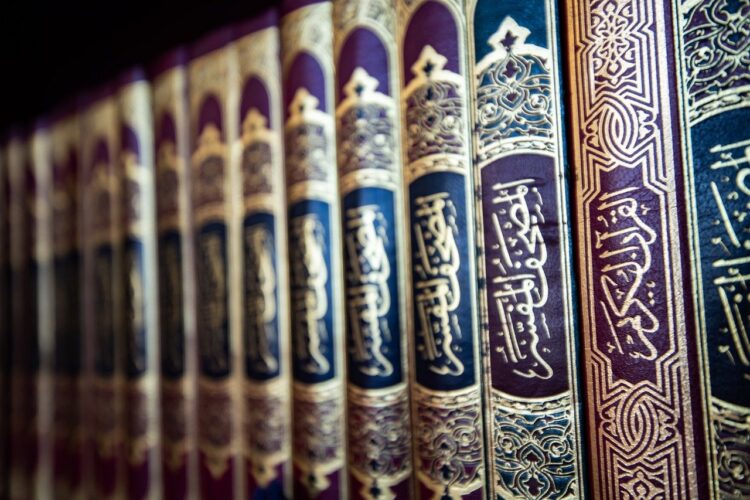 سرديات القرآن الكريم