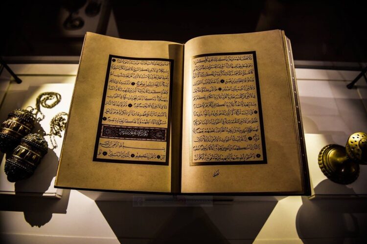 تجديد الرؤية للوحي وللإيمان