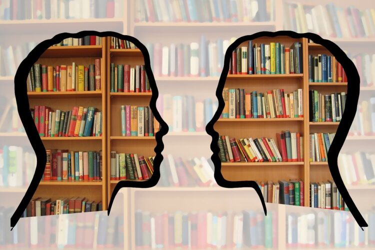 إذا اختلفت زوايا النظر ارتقت عقول البشر