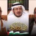 أسمار وأفكار – رشقات وأفكار عن فلسطين والانتصار