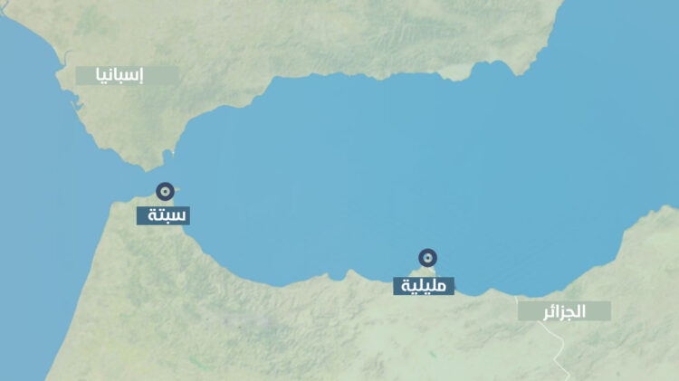 ألم يحن الوقت لطيّ صفحة الاستعمار الإسباني؟