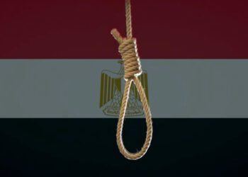 الإعدام في مصر