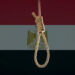 الإعدام في مصر