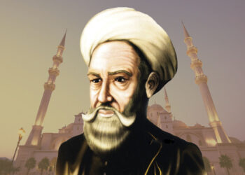 الفارابي