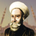 الفارابي