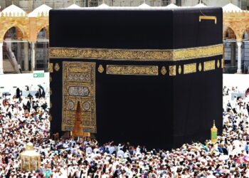 الدراسات الإسلامية