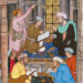 باب الاجتهاد