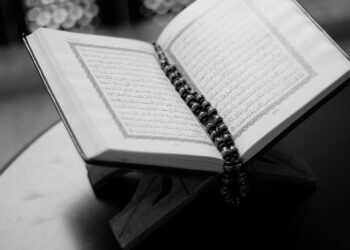نزول الإسلام