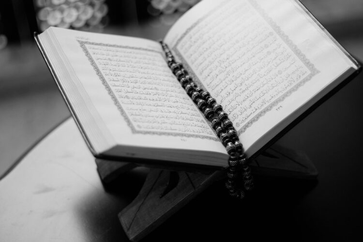 نزول الإسلام