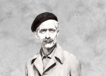 جلال آل احمد