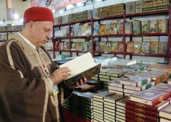 معرض تونس الدولي للكتاب