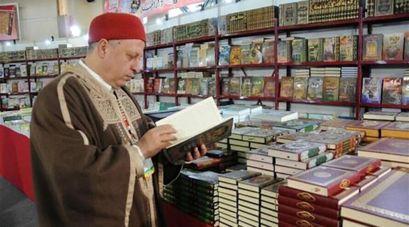 معرض تونس الدولي للكتاب