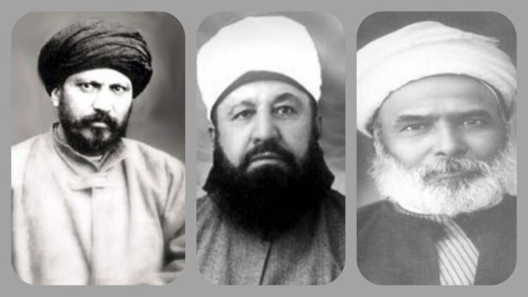 محمد عبده-رشيد رضا-جمال الدين الأفغاني