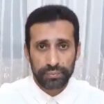 محسن اليرماني