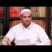 سراج المريدين في سبيل الدين