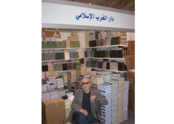 الحاج الحبيب اللمسي
