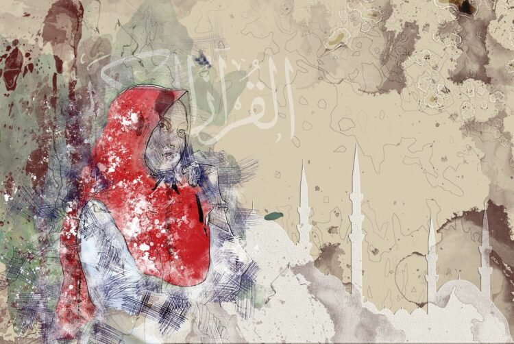 ثقافة التميز ضد النساء