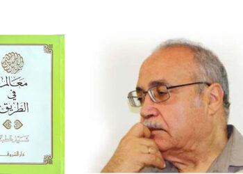 الدكتور حسن حنفي: الأضدادُ في كأسٍ واحد – 5