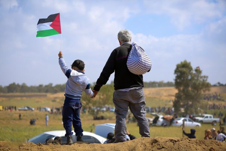 غزة