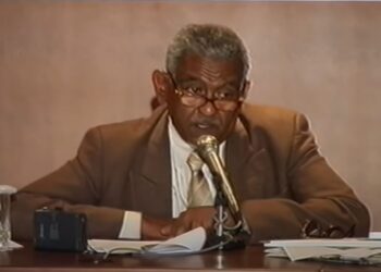 محمد أبو القاسم حاج حمد