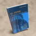 صناعة العالم الهندي الإسلامي