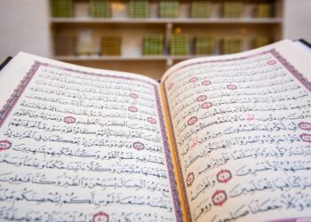 مفتاحُ تفسيرِ الكتاب الكتابُ نفسُه
