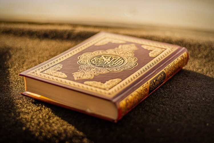 القرآنُ الكريم كتابٌ واقعي