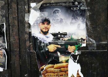 حركة «عرين الأسود» من الداخل: مقاتلو جيل ما بعد الألفية في الضفة الغربية