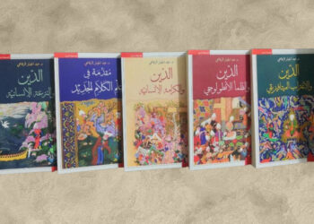كتب عبد الجفار الرفاعي