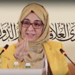 فدوى الهزيتي