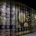 الدين والتدين في المجتمع العربي المعاصر