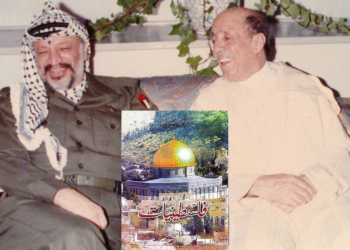 "فلسطينياتُ" أبي بـكْرٍ القادري