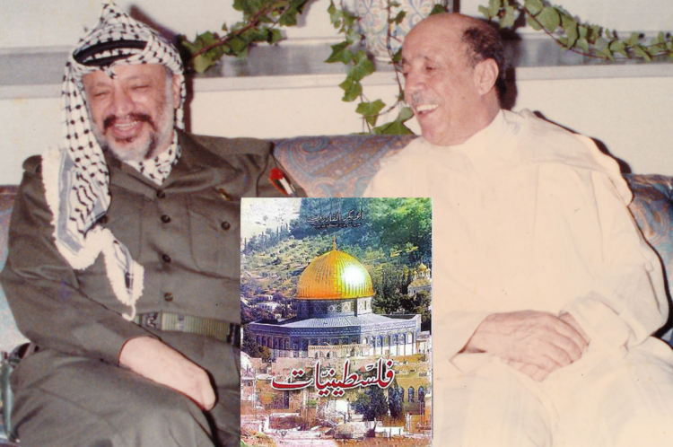 "فلسطينياتُ" أبي بـكْرٍ القادري