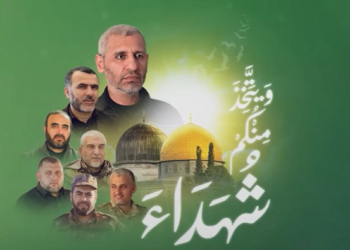 1446هـ سنة القادة