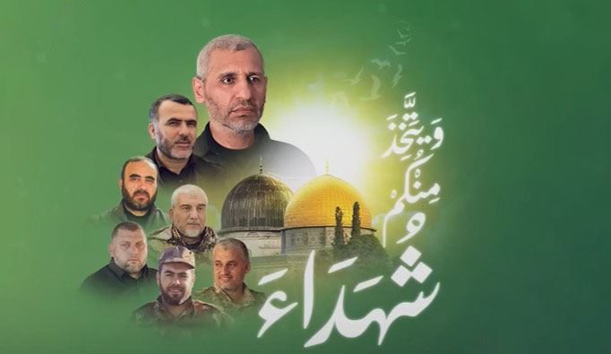 1446هـ سنة القادة