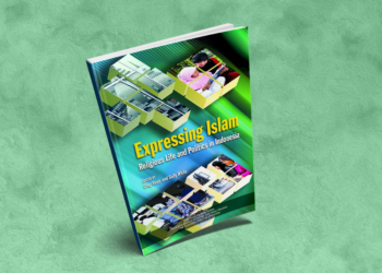 الإسلام في الحياة اليومية في إندونيسيا