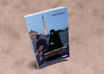 المسلمون في تركيا الحديثة: الكمالية والحداثة والثورة الثقافية الإسلامية