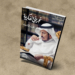 "تجربتي الفكرية" للأحمري