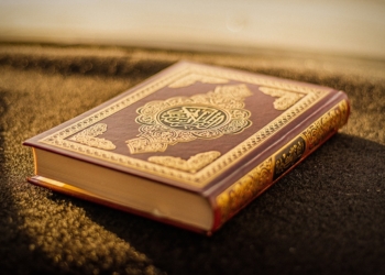 الميتا نص القرآني الإيحائي: قصة الإفك