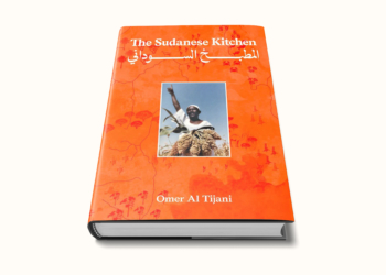 كيف يرتبط التاريخ السياسي للسودان بفن الطهي؟