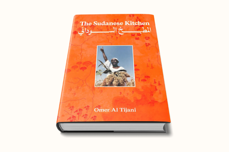 كيف يرتبط التاريخ السياسي للسودان بفن الطهي؟