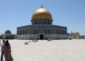 استهداف المؤسسات الأهلية في القدس: معركة الاحتلال ضد أدوات الصمود المجتمعي